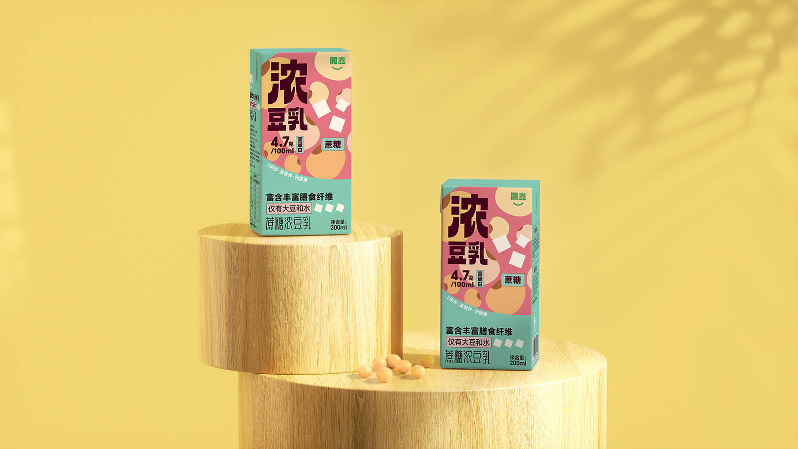 開鑫浓豆乳产品系列宣传包装-第10张