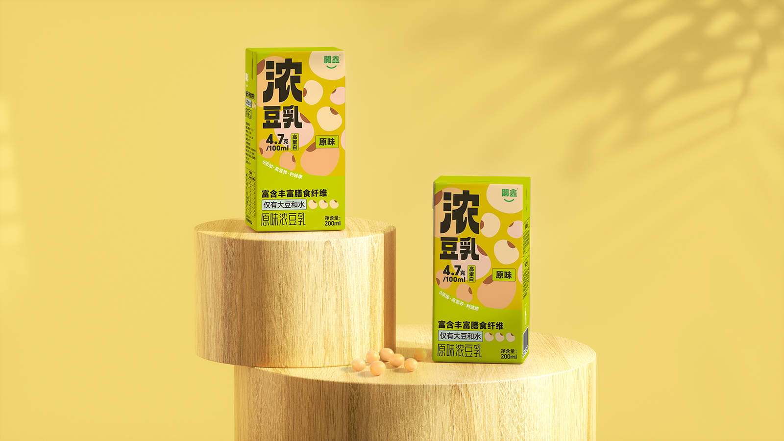 開鑫浓豆乳产品系列宣传包装-第5张